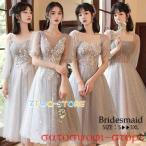 華やかさを引き立てるブライズメイドドレス！