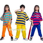 K-POP風キッズダンス衣装！子供服セットアップ登場