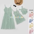 家族で楽しむ！おしゃれな親子ペアルックワンピース