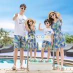 親子で楽しむ！お揃いアロハコーデで特別な時間を