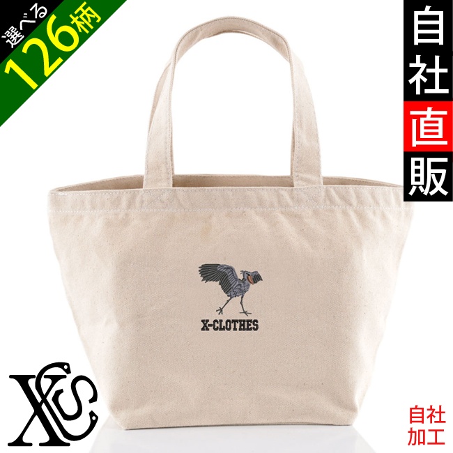 リアル刺繍で個性を表現！オリジナルトートバッグでおしゃれを楽しもう