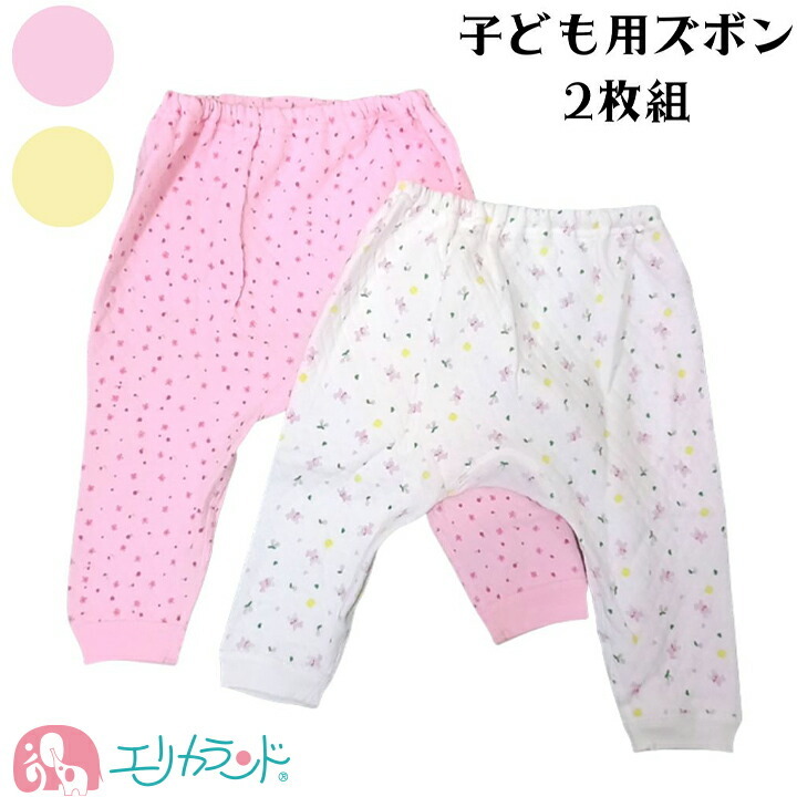 可愛らしいアニマル柄レギンスズボンでおしゃれに決めよう！