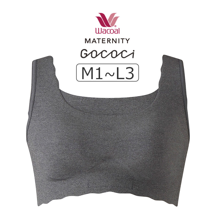 快適なマタニティライフをサポートする「GOCOCi」を体験しよう！