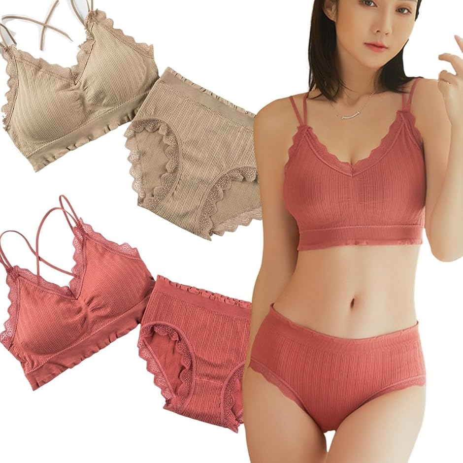 快適さと可愛さを兼ね備えたノンワイヤーブラ2枚セットで、毎日を楽しく過ごそう！